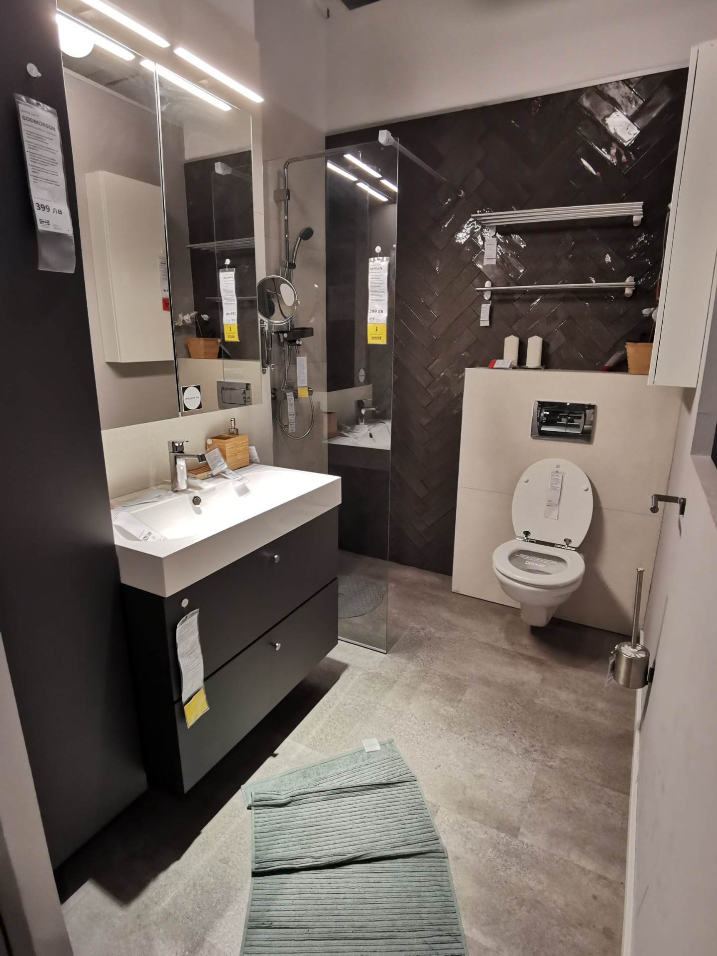 Upgrade Your Bathroom with 10 Vanities from IKEA